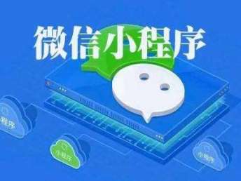 圖 重慶軟件開發,app開發,系統定制,網站建設 重慶網站建設推廣