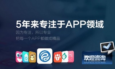 武漢小程序開發,縱索科技成本低速度快,效果好