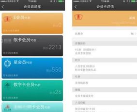 一份專業(yè)的汽車4s店app開發(fā)解決方案應該包括哪些
