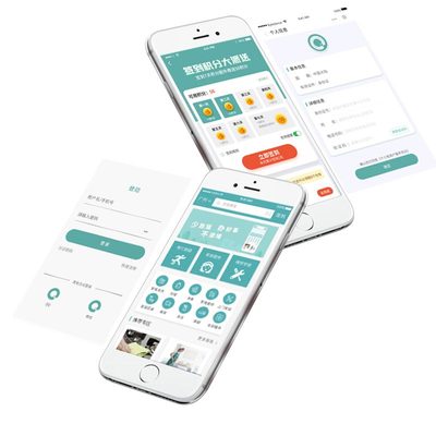 開發(fā)微信小程序商城 直播賣貨app定制