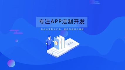 攸妍商城APP軟件定制開發(現源碼)