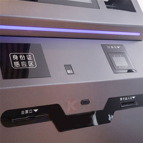 服務好 圖 酒店自助入住機 自助入住機