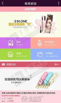 南昌app開發找哪家公司好