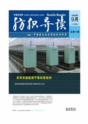 軟件開發游戲代理加盟_開手游代理