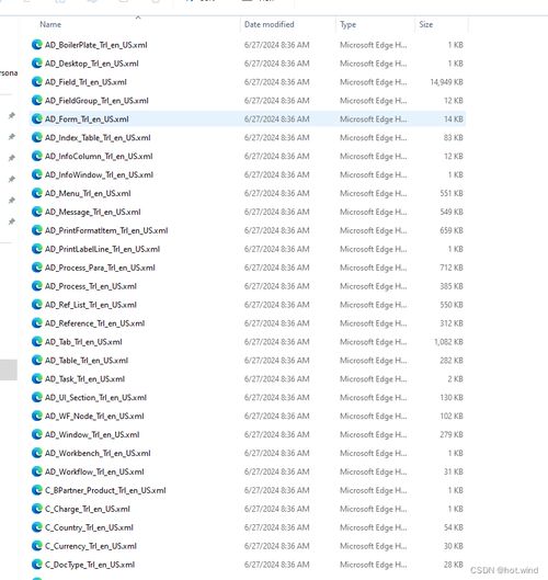 metasfresh開源erp系統windows開發環境配置參考