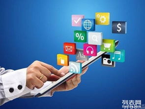 南寧專業承接 品牌網站建設 微信開發 app定制