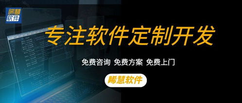 為什么企業(yè)有了erp,還要定制開發(fā)采購管理系統(tǒng)軟件