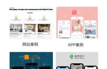 南昌專業(yè)app定制開發(fā)