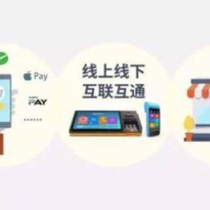 遠之航返利商城系統搭建app定制開發圖片_高清圖_細節圖