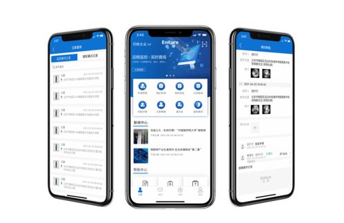 當前企業印章管理中存在的五大核心問題,如何解決