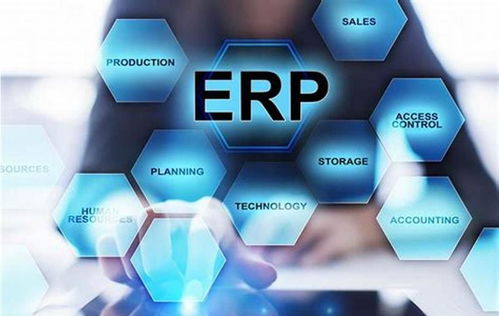 為什么要選擇定制erp系統(tǒng) 意然信息科技