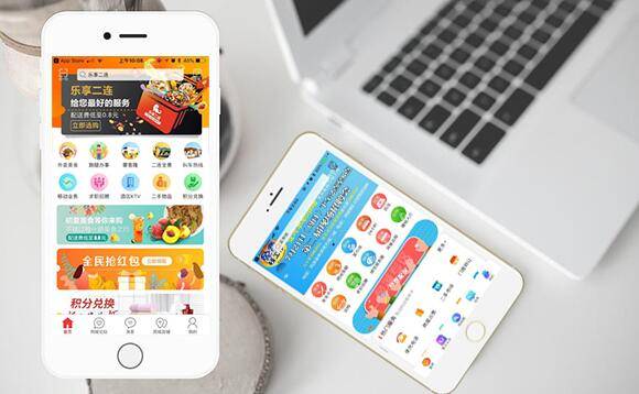 常見的app類型有哪些