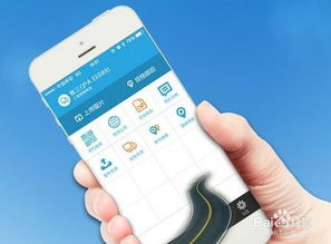 app定制開發(fā) 物流app開發(fā)解決方案