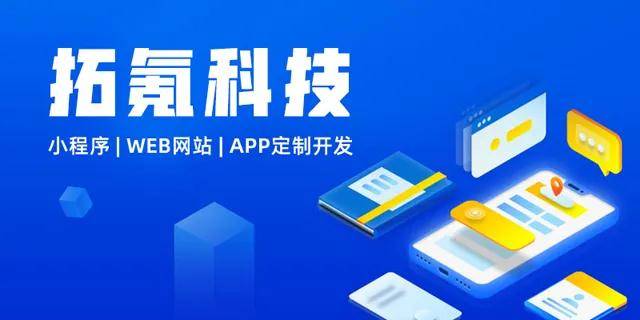 一品威客就是要讓專業(yè)的人做專業(yè)的事