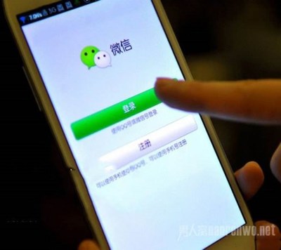 山東app開發(fā)/山東應(yīng)用/小程序