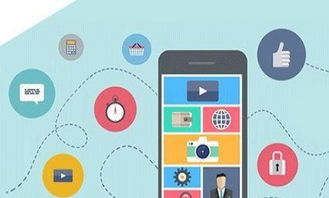 網(wǎng)站建設(shè)互聯(lián)網(wǎng)廣告app制作公眾號開發(fā)策劃推廣