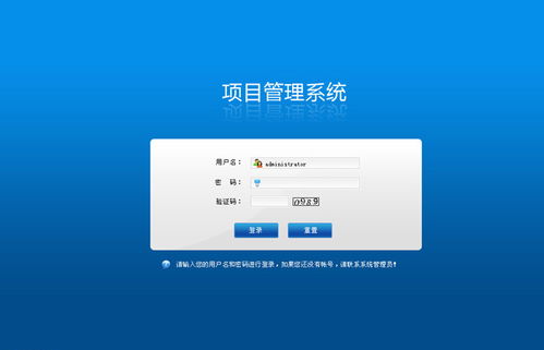 OA系統報價與ERP系統定制開發 選擇廠家的關鍵因素