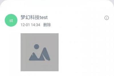 壹佰業 東莞網站建設、APP定制與小程序公眾號開發的專業伙伴